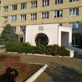 РЖД-Медицина на станции Ставрополь, многопрофильная клиника