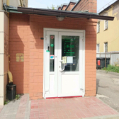 Стоматология Вяткамедсервис на Октябрьском