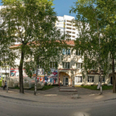 Стоматология «Леош»