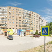 Стоматология «Вита»