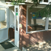 Оздоровительно-восстановительный центр «НЕА»