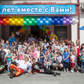 Центр ЭКО «Меркурий»