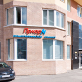 Приор-М на Радищева