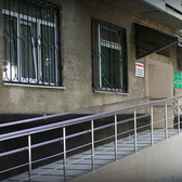 Эндокринологический диспансер