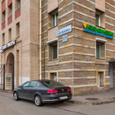 Клиника Скандинавия, отделение «Приморское»