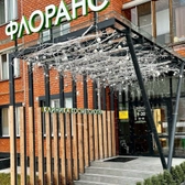 Флоранс, клиника косметологии