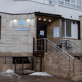 Бэбибум на Ставровской