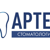 Стоматология «Артер», стоматология