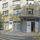 Поликлиника МСЧ №7