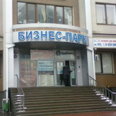 «Нефрологическая клиника»