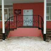 Стоматологическая поликлиника на Серезадской