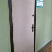 Кабинет психотерапевта Негодиной