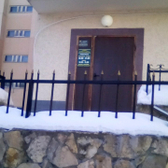 Стоматологическая клиника «Константа на Уфимцева»