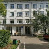 Поликлиника при ГКБ № 4