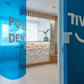 Стоматология «Позитив Дент»