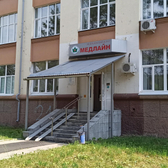 Медлайн на Грибоедова