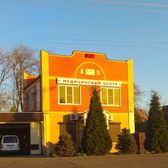 Док@, медицинский центр