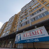 Атлант на Котельщиков
