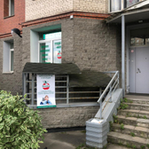 НьюТон на Парашютной