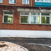 Стоматологическая поликлиника №2