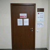 Пикассо на Фучика