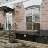 Южно-российский центр косметологии и пластической хирургии