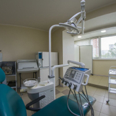 Стоматология «Нова»