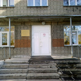 Психиатрический диспансер на Светлой