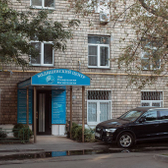 Отто Клиник на Соколе