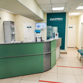 Инвитро на Иркутском тракте 15