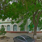 Наркологический диспансер