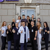 Праксис Медицина , Центр восстановительной медицины