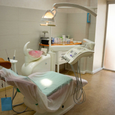 Стоматология «Авангард» на Репина