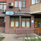 CMD Беломорская на Петрозаводской