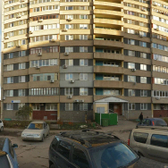 S2 Clinic, стоматологический центр