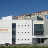 Familia на Молодогвардейцев