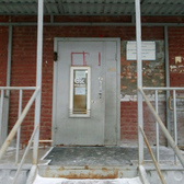 Детская поликлиника №2 Скворцова на Любинской