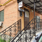 Кабинет психотерапевта «Доктор Петров плюс»