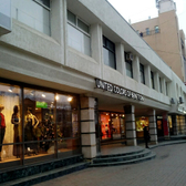 Стоматологический кабинет «Дина»