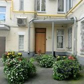 Эталон-С, стоматология