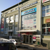 Медиана, медицинский центр реабилитации