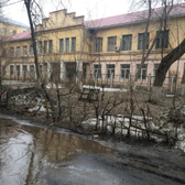 Городская поликлиника №10 Диагностическое отделение