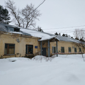 Противотуберкулезный диспансер