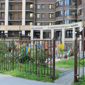 ЛеоДент, стоматологическая клиника