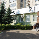 Научно-консультативный центр заболеваний слизистой оболочки полости рта