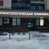 DLC Переделкино