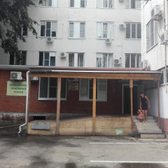 Роддом №5 (Перинатальный центр ККБ №2)