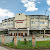 Инфекционная больница