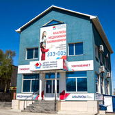 Центр новых медицинских технологий на Буйнакского