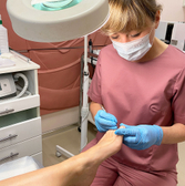 Космед, Центр медицинской косметологии